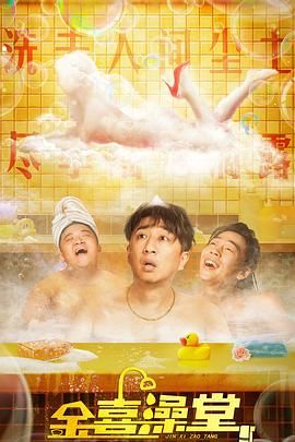 青青视频网站