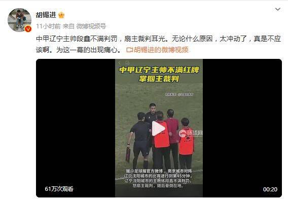 青青视频网站